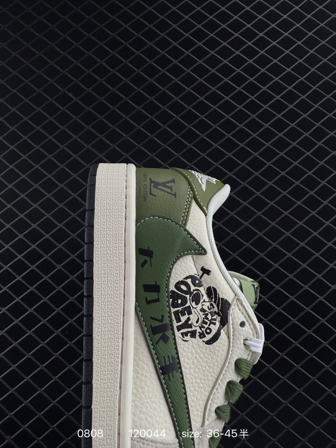 Fragment x Travis Scott x Air Jordan 1 Low